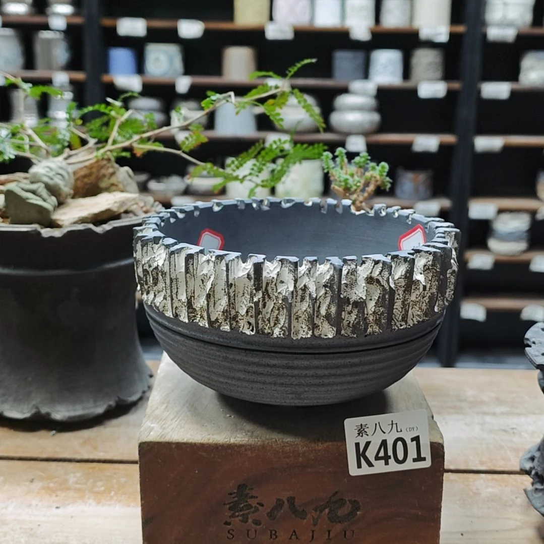 陶瓷素八九陶瓷内口14.5高9