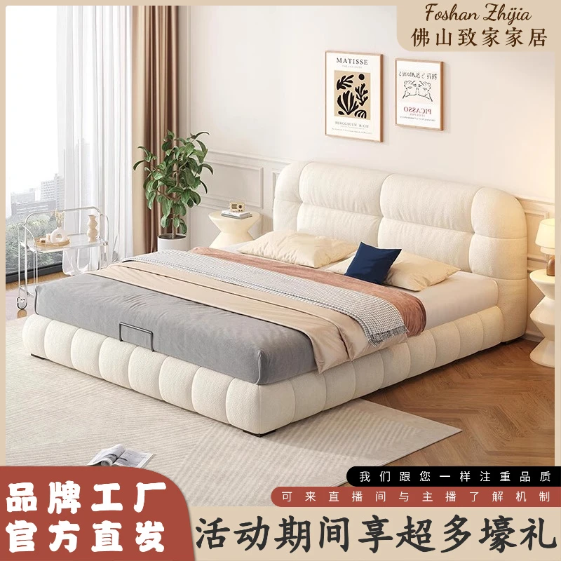 奶油风泡芙科技布高端大气主卧小户型1.8米双人床简约软包储物床