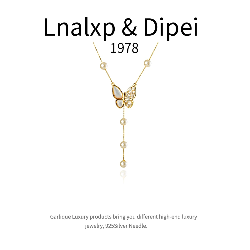 铜合金项链 7289-法★【星辰蝶影】春Dipei限定 丽娜 项链