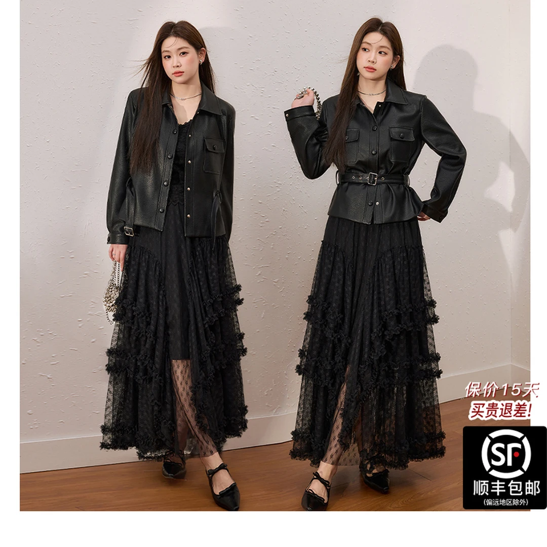 蓝语大码女装【黑天鹅】气质皮衣外套显瘦网纱半身裙秋冬套装03821