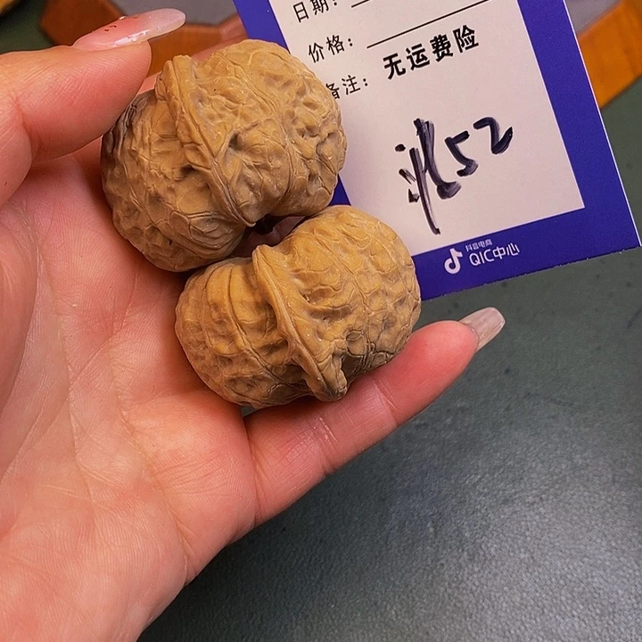 *****文玩核桃把件文玩核桃南瓜52