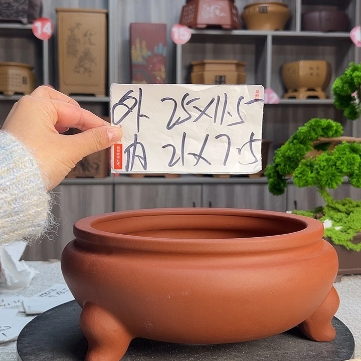 花盆紫砂紫砂第一