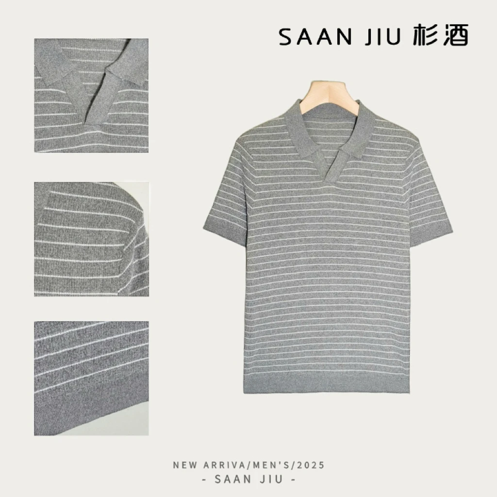 杉酒SJ2025【弹力凉感莱赛尔】海鸥领polo衫男款条纹短袖男士