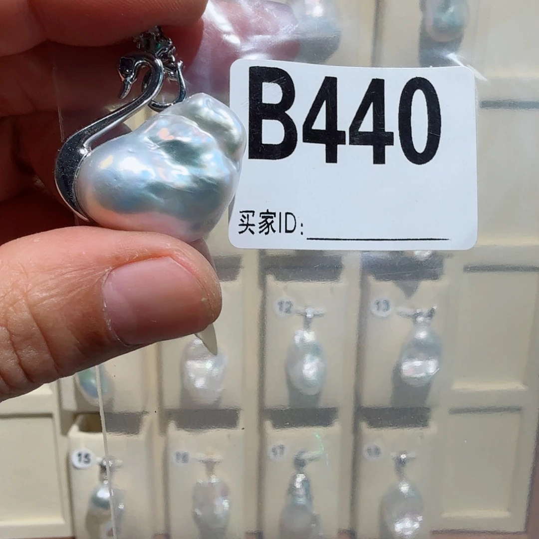 淡水珍珠银S925镶嵌吊坠(不含链)