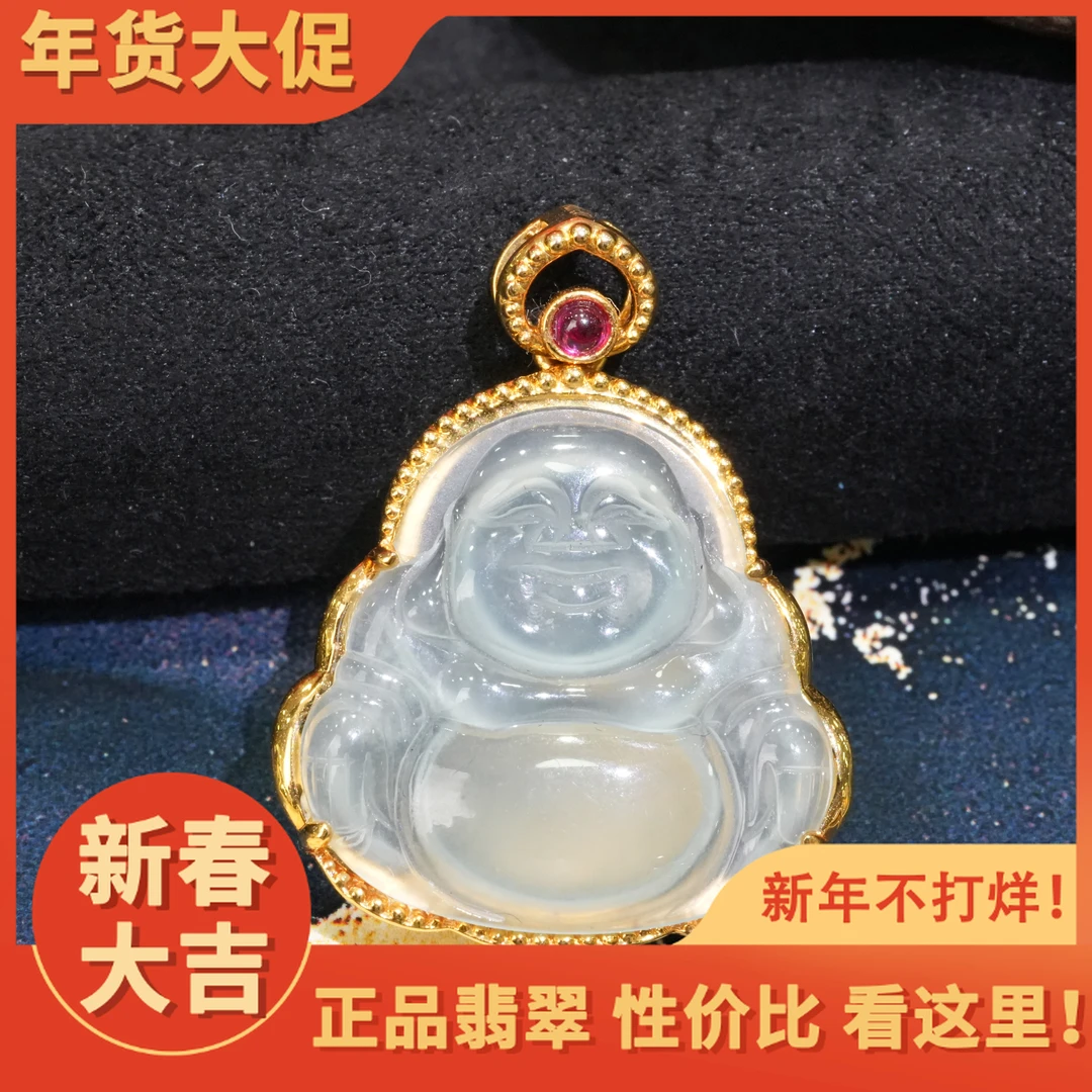 天然A货翡翠佛公吊坠18k金镶多样性发时尚气质精致百搭豪镶设计