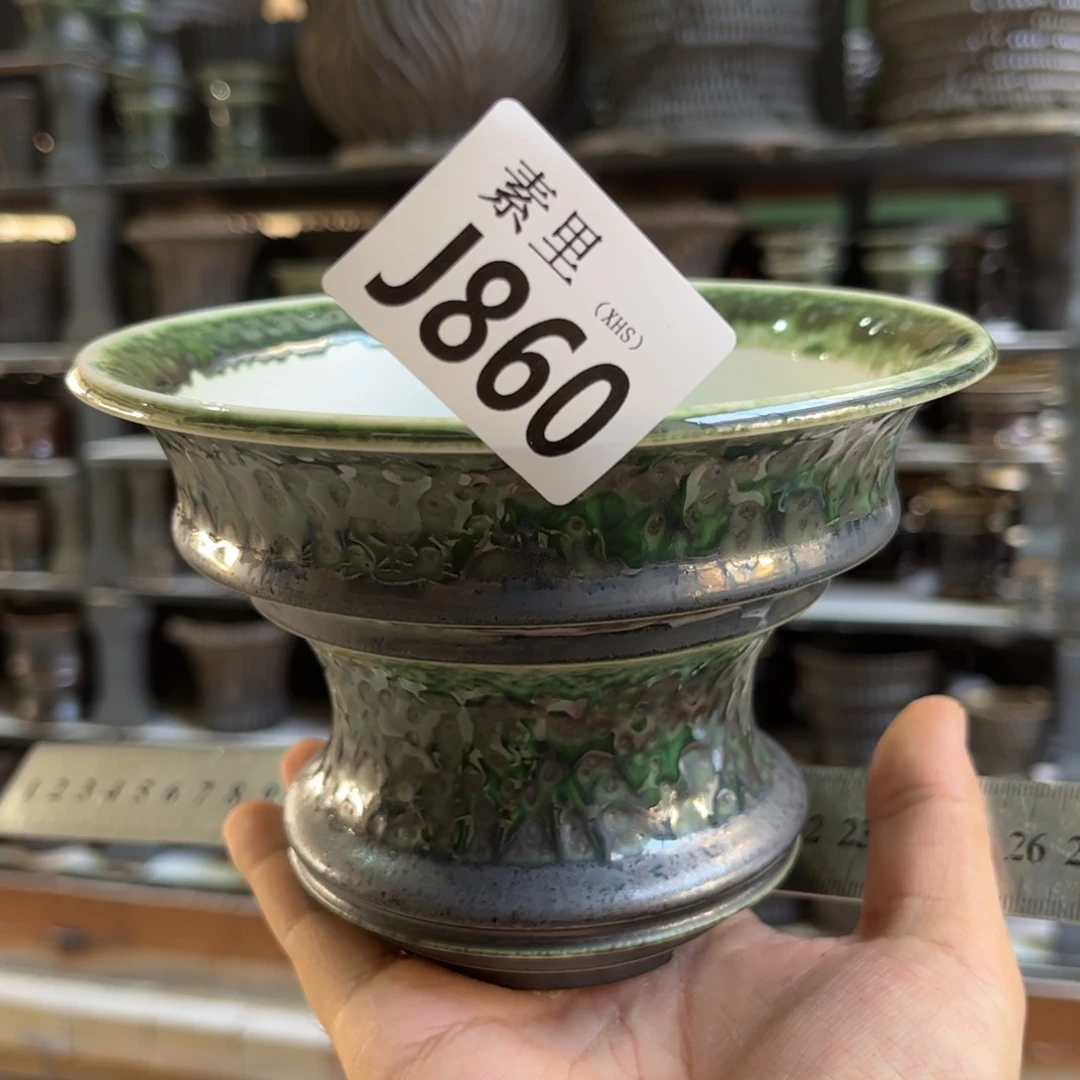 内口14高10.5瑕疵景德镇