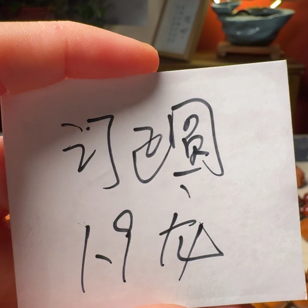 呱***画手串/手链橄榄核手工龙