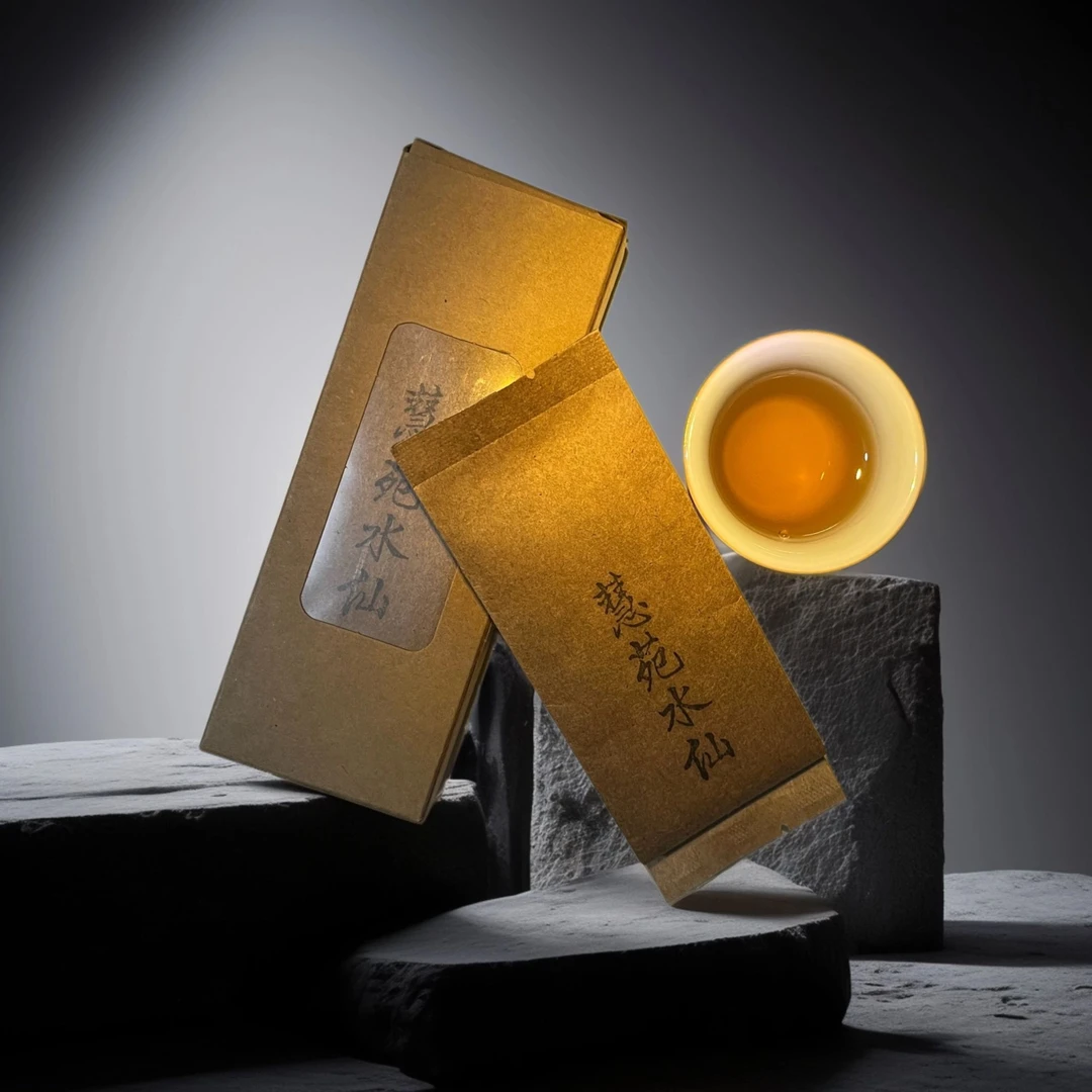 【慧苑水仙】三坑武夷岩茶慧苑坑水仙中轻火兰花香持久耐泡两涧