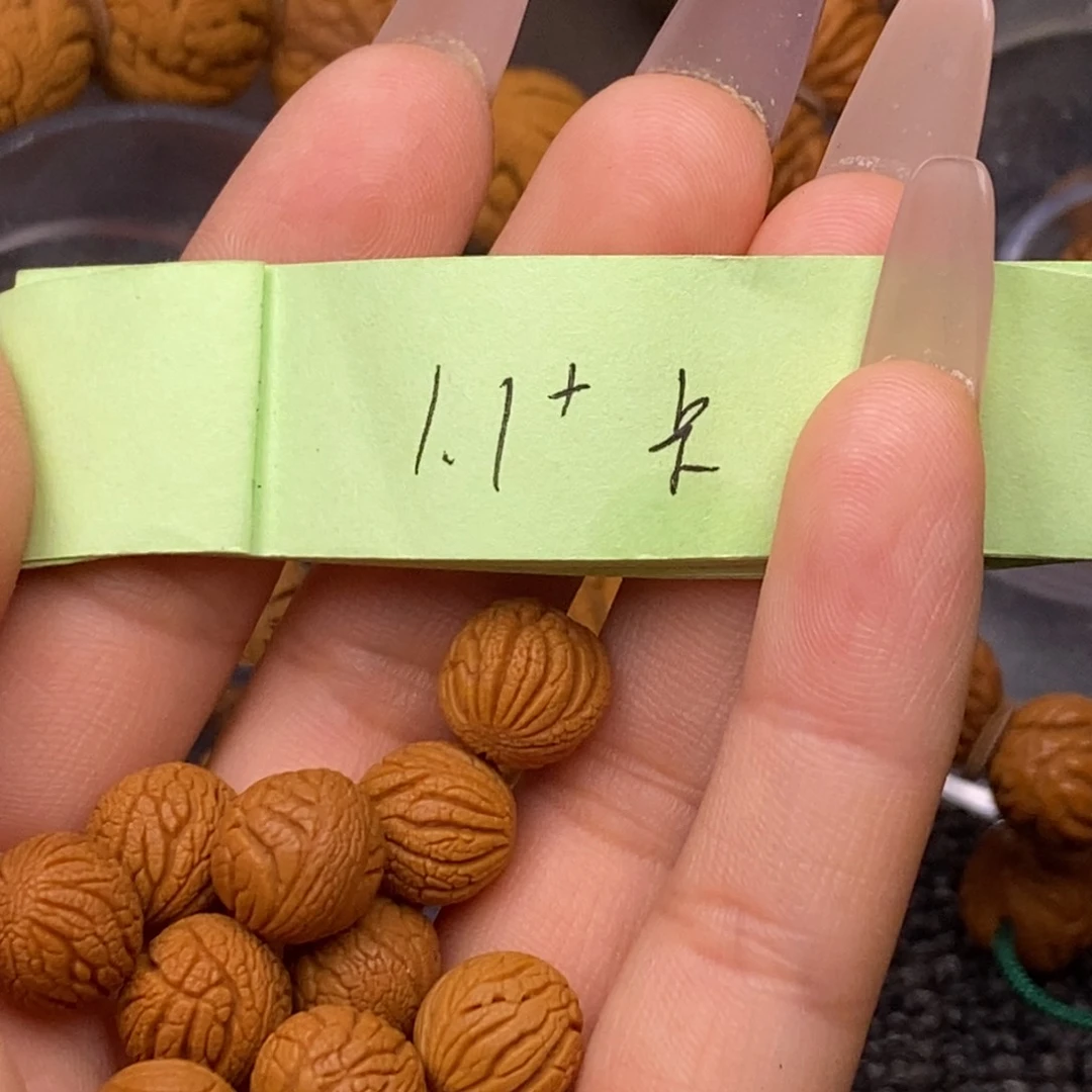 秦岭山脉龙纹桃核 21