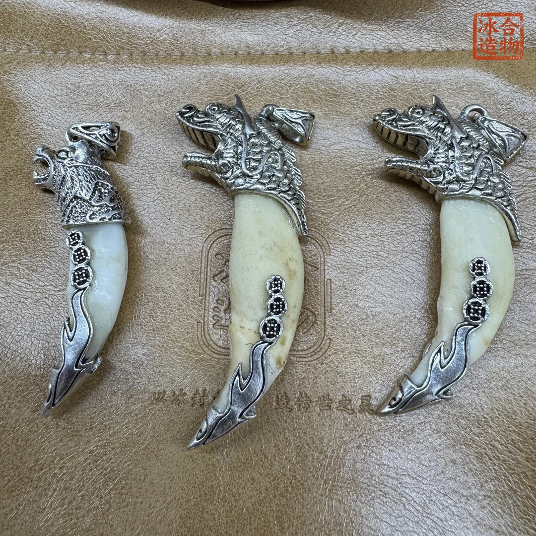 【文玩旧藏】A0001 猛犸灰牙尖 约＞50mm 多样性发货发其一