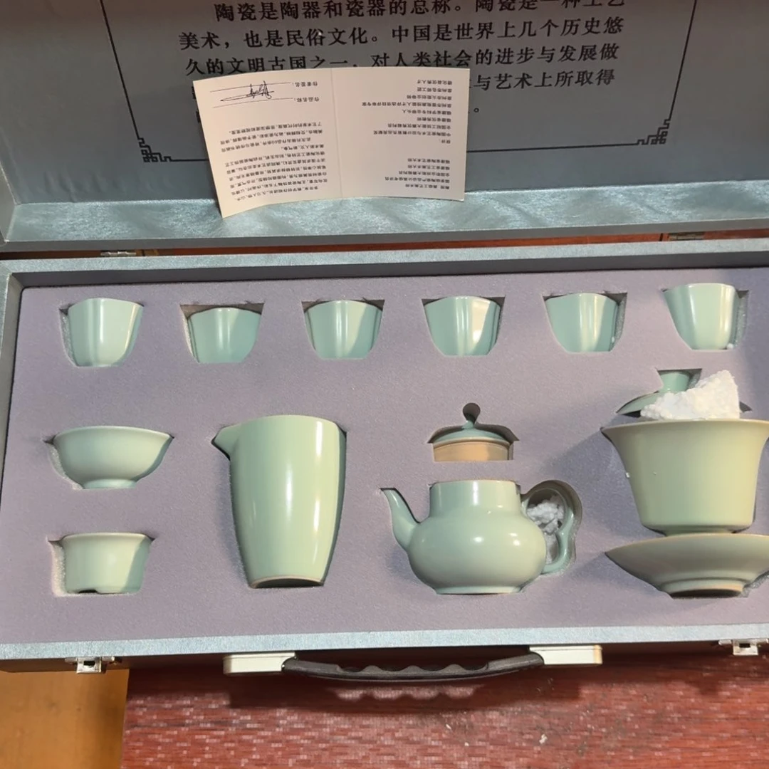 孤品茶具套装等等等