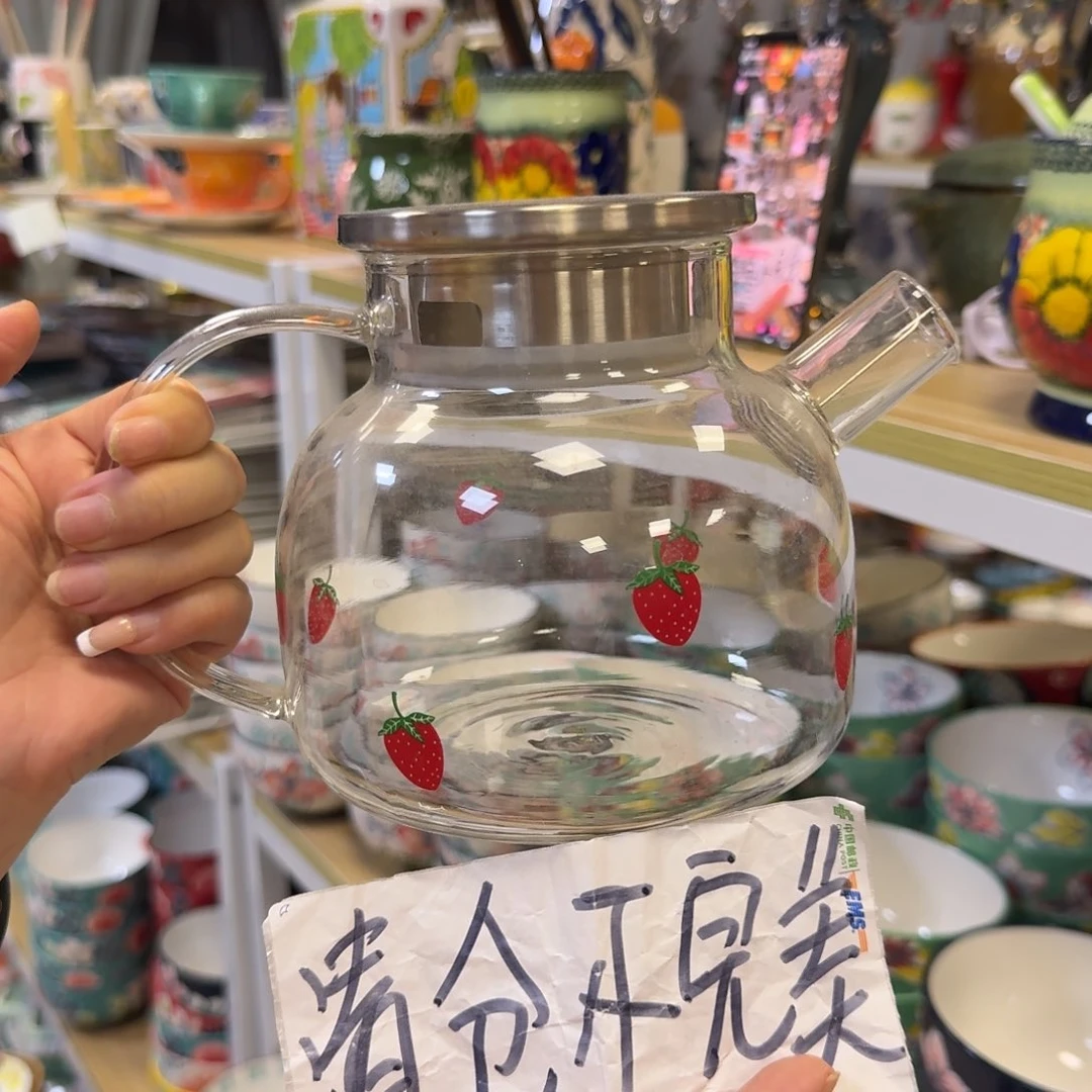 陶瓷清仓小壶一只