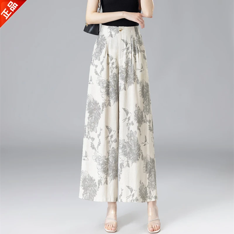 正品2025薄款印花亚麻休闲阔腿裤女高腰夏季新款宽松九分直筒裤子