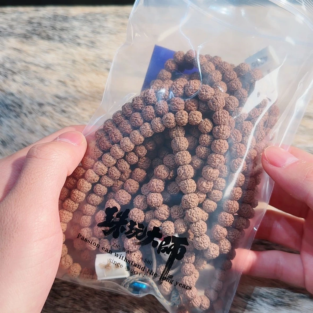 【闪购商品】吊坠金刚菩提107……..