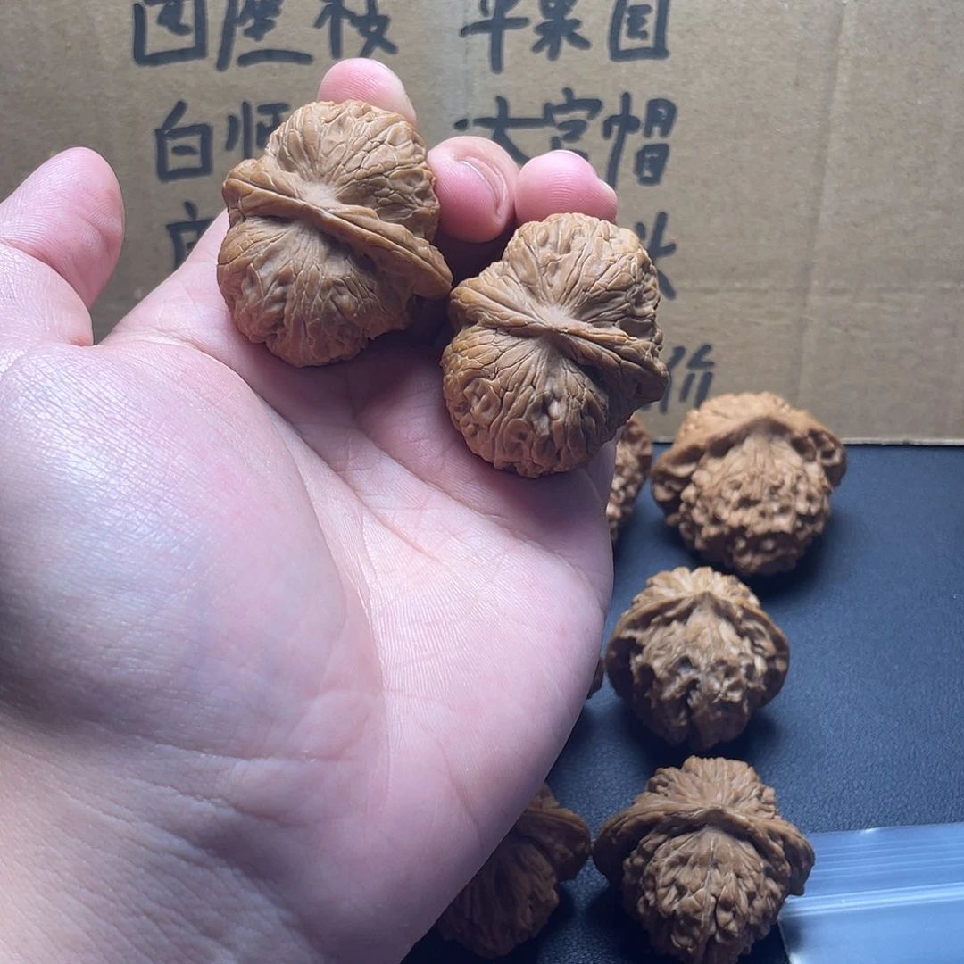 把件文玩核桃元宝