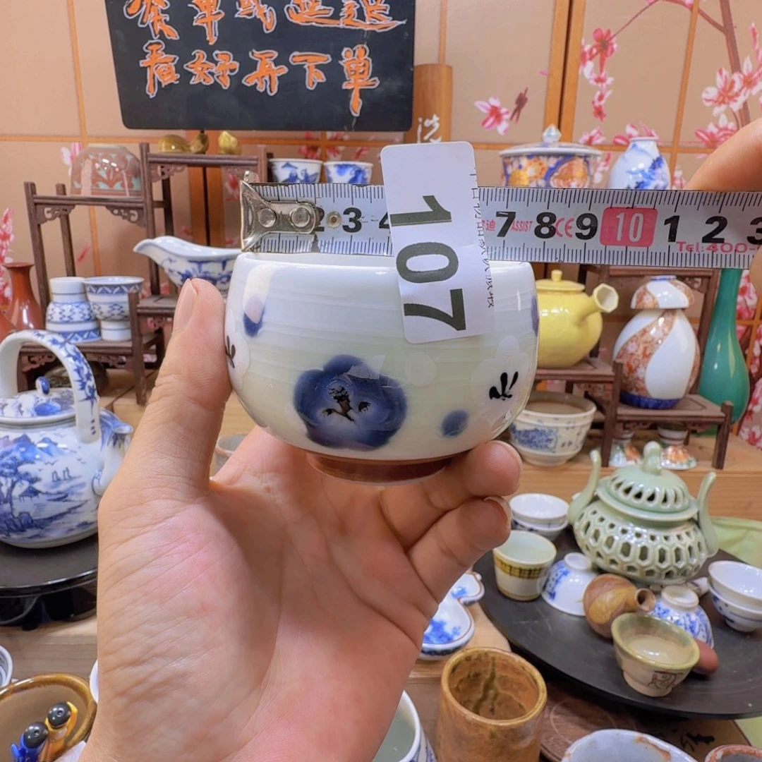 碗107啊啊啊啊啊啊啊啊啊啊啊啊