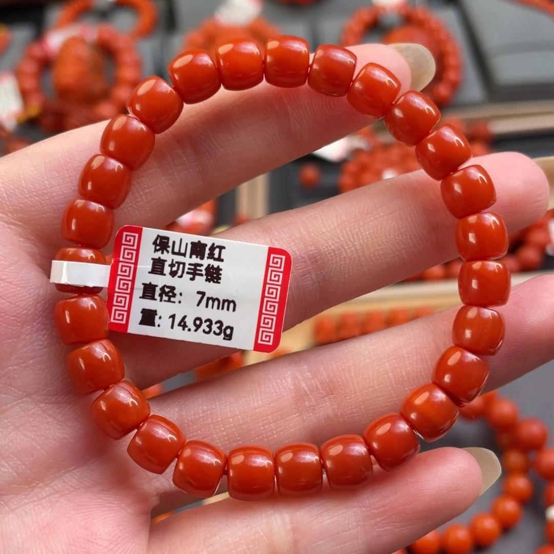 南红玛瑙7+mm单圈未镶嵌青*