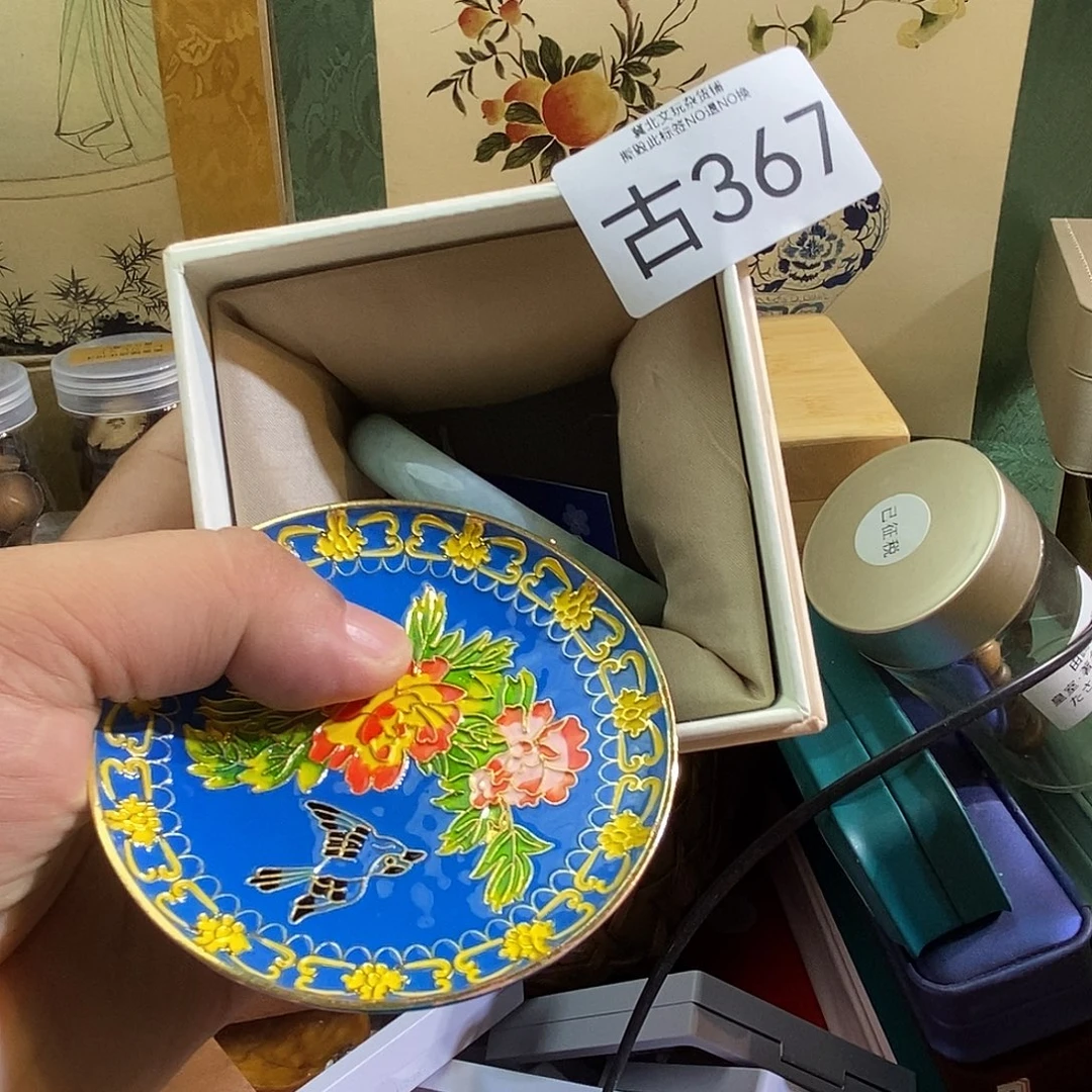 玉***6大叶紫檀（黑酸枝木类）时尚饰品367