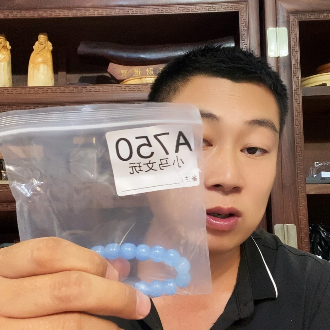 大果紫檀（缅甸花梨）750