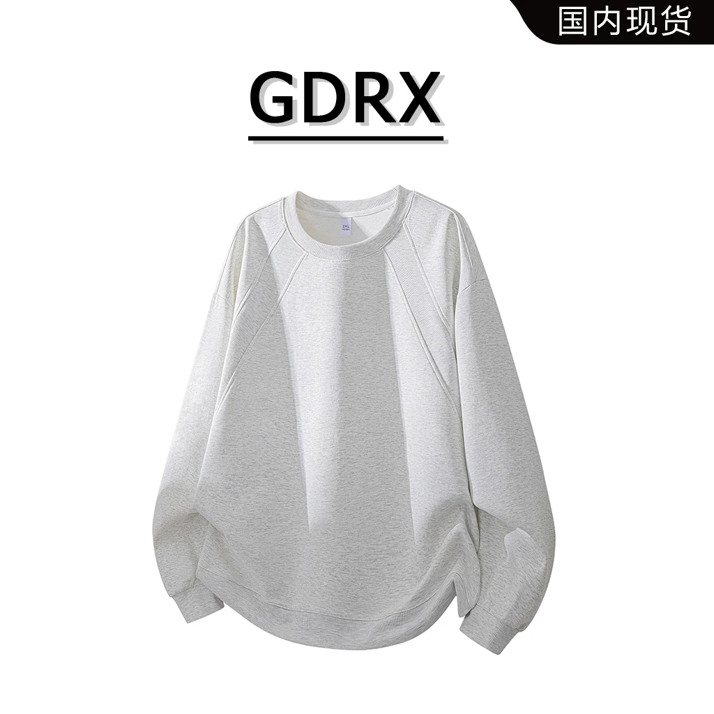 GDRX美式复古解构拼接圆领卫衣男款春秋季高街重磅宽松长袖上衣