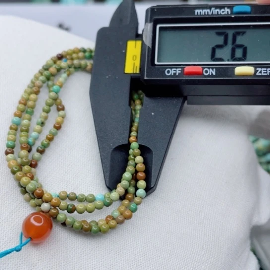 未镶嵌南红玛瑙珠宝奇石