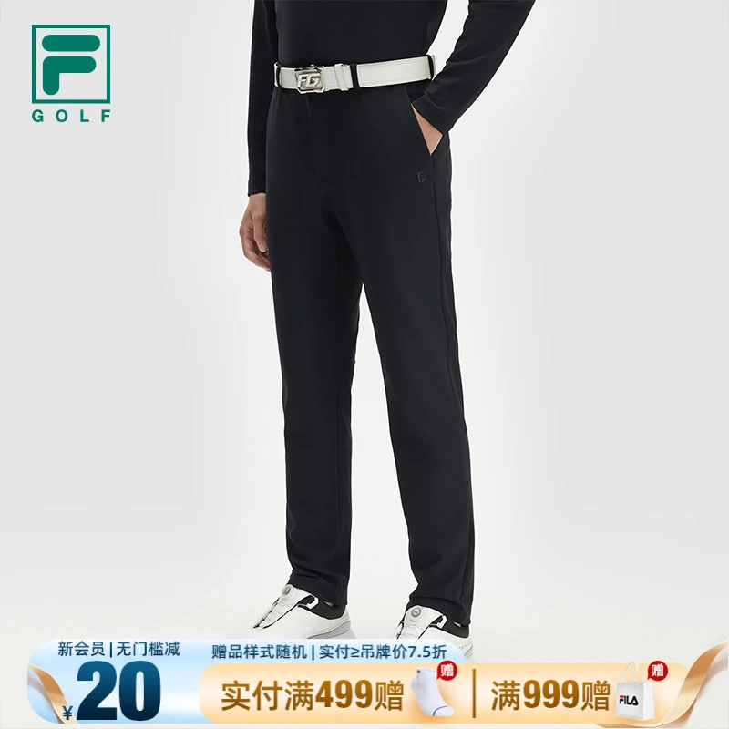 Fila/斐乐男【高尔夫防晒】直筒运动户外针织裤弹力裤A11M445602F