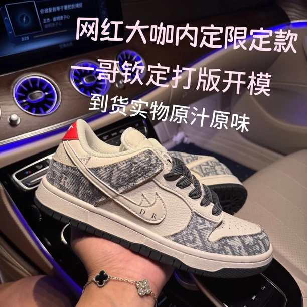 【莆田专属】j1莆田专午夜蓝黑白熊猫春夏百搭低帮板鞋爆款