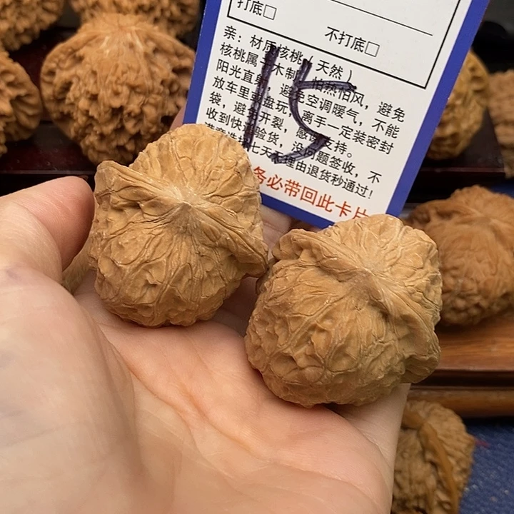 吊坠桃核南瓜敦狮子头41