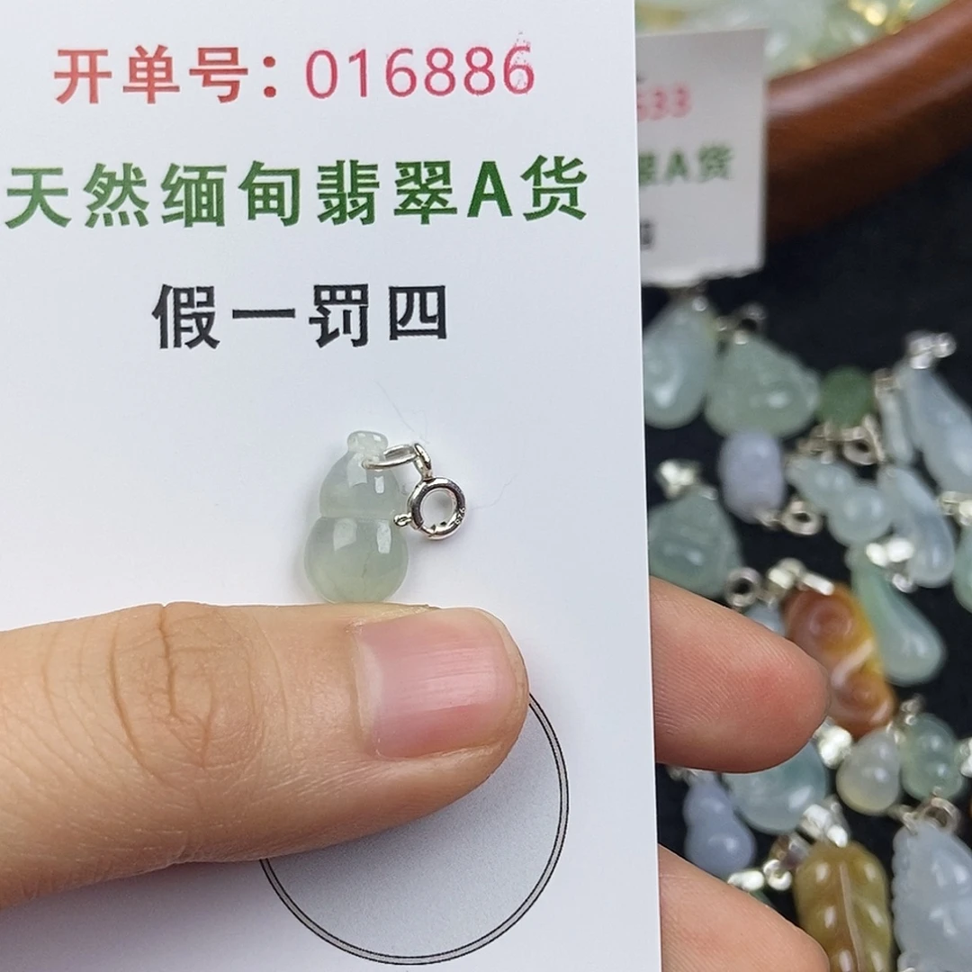 翡翠未镶嵌颈饰翡翠手镯项链