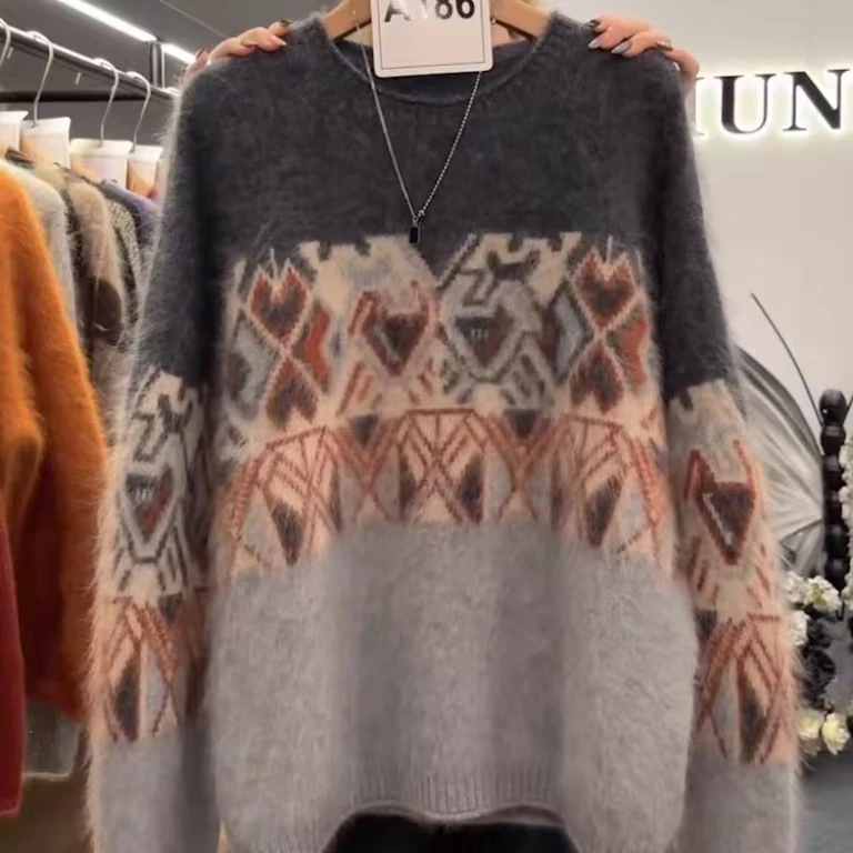 高货费尔岛风提花针织衫女2025秋冬新款高级感百搭气质复古毛衣