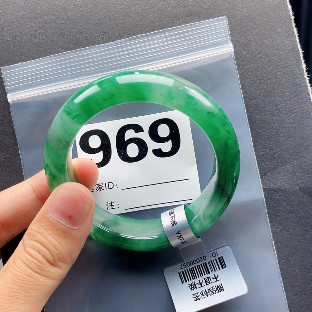 石英质玉（非洲翠）未镶嵌手镯55圈口969