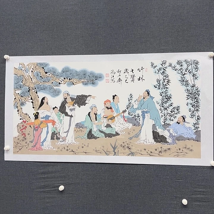 国画书画作品多次