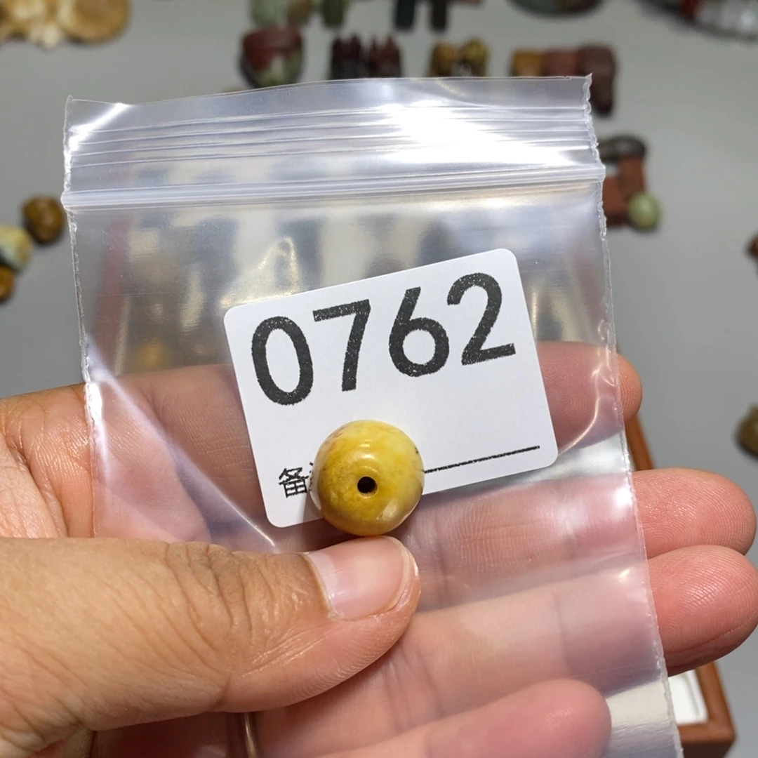 颈饰未镶嵌透闪石质玉睡****包