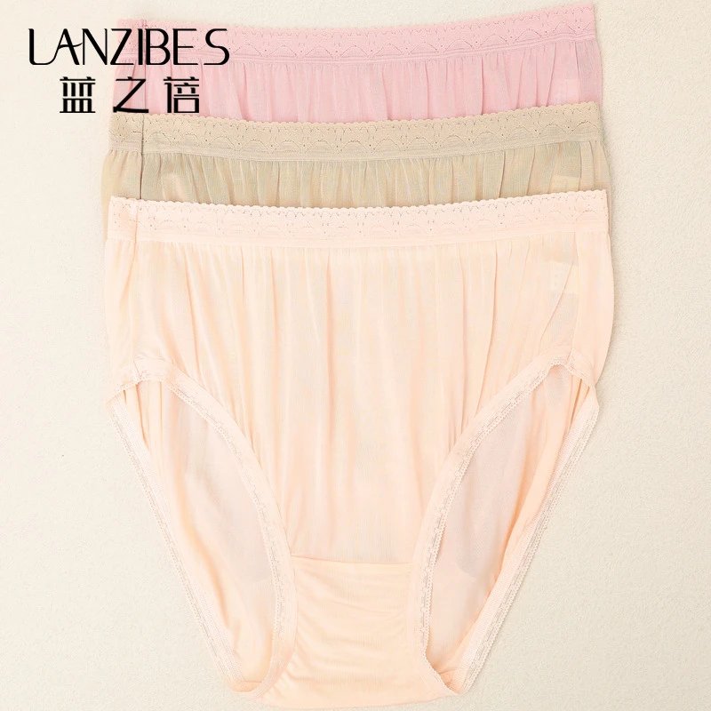 LANZIBES/蓝之蓓真丝高腰内裤大码宽松三角内裤收腹蕾丝边N7008