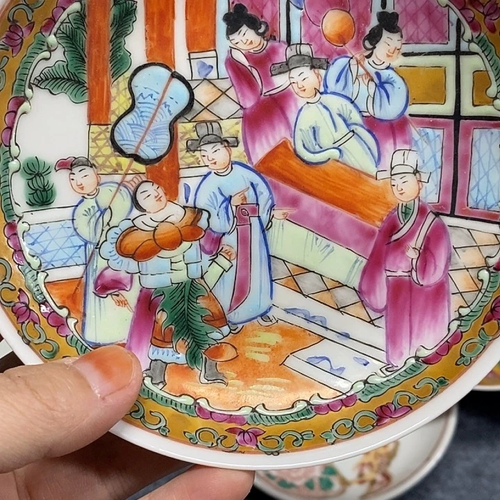 了***6光彩盘一个，光彩盘