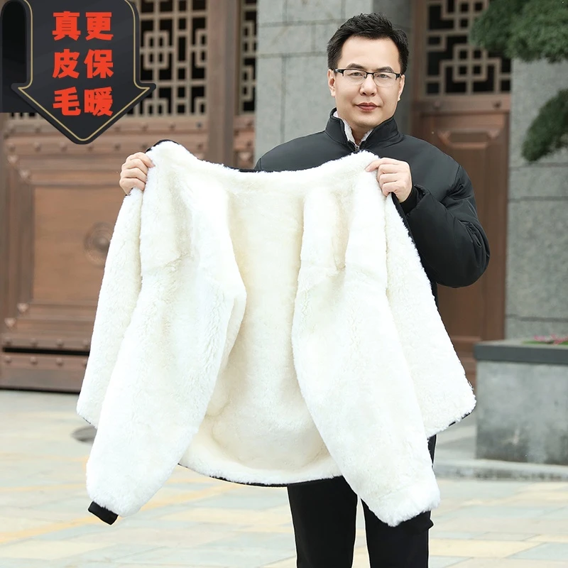 凯豪硕齐百分百真羊毛皮毛一体小棉袄冬季爸爸装御寒保暖羊皮毛袄