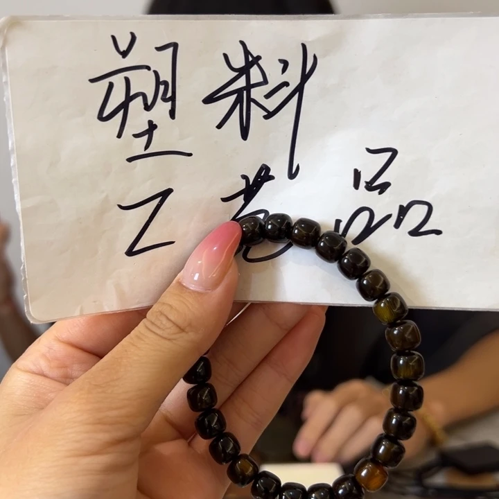 闪购通用链接..hj