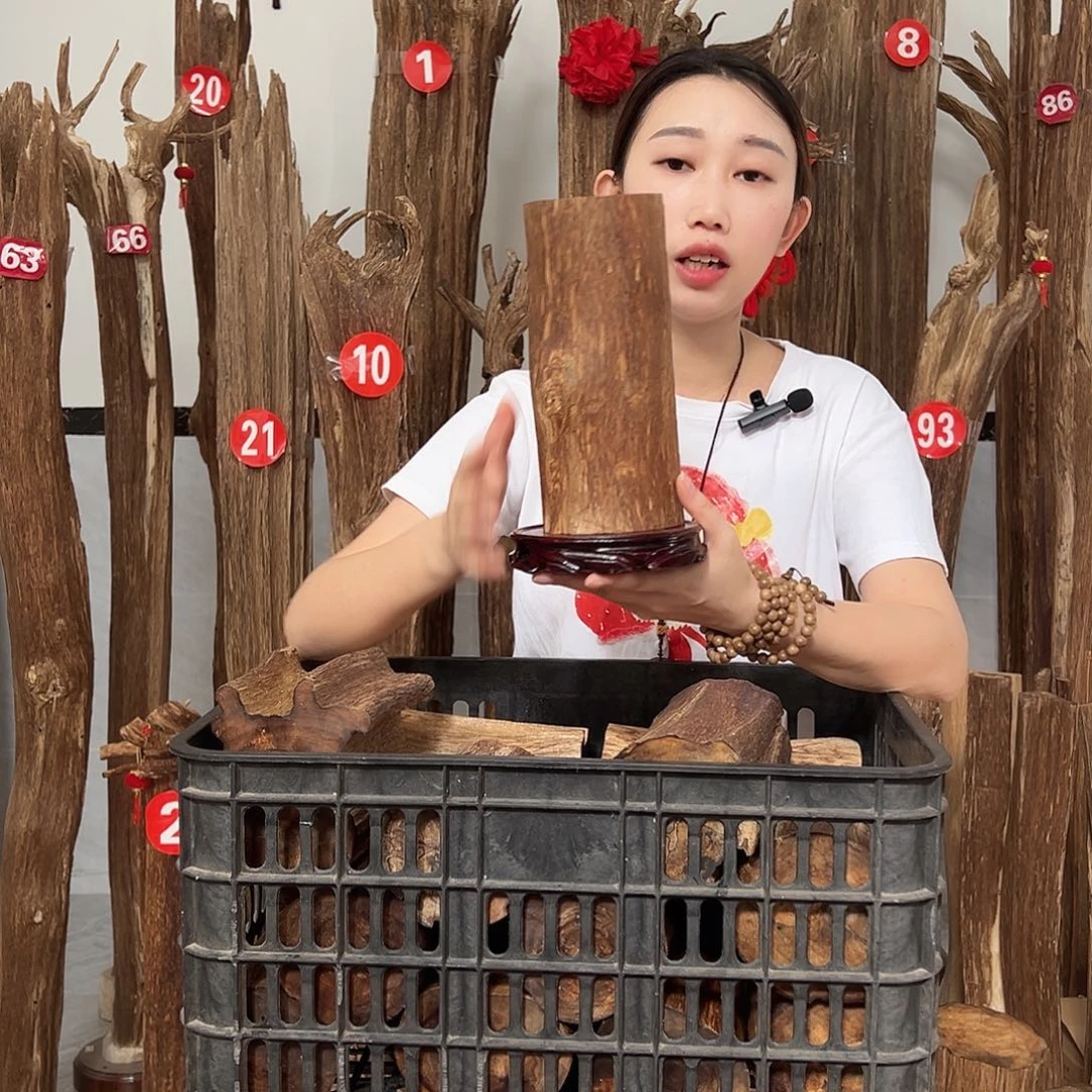 沉香沉香碎屑原材料