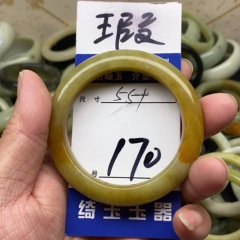 未镶嵌蛇纹石玉手镯