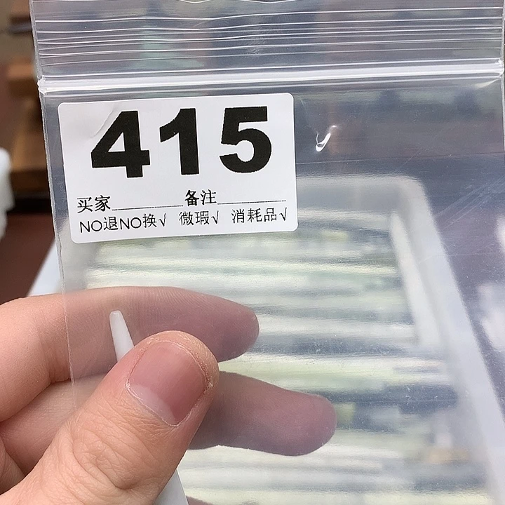 蛇纹石玉发饰合金南****℡