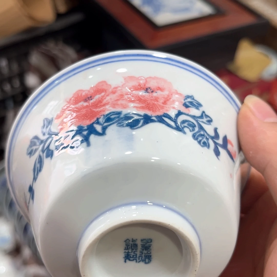 景德镇陶瓷景德镇