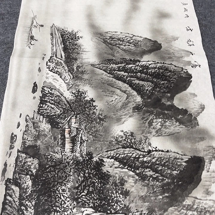 国画一二三一二三四六