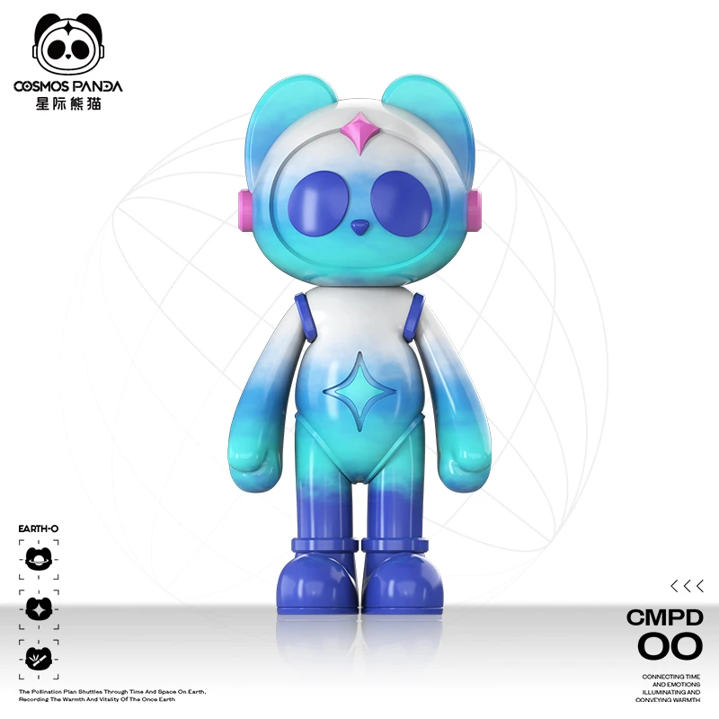 星际熊猫718系列渐变款拼色大型潮玩手办客厅办公家居公仔摆件