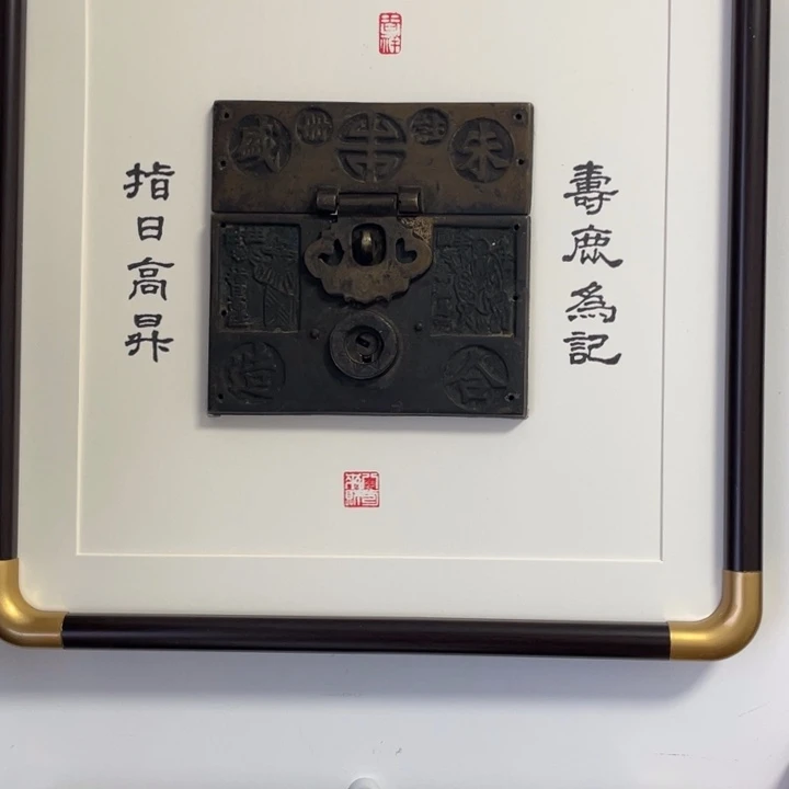 极***蓝精品铜攀铜攀铜攀