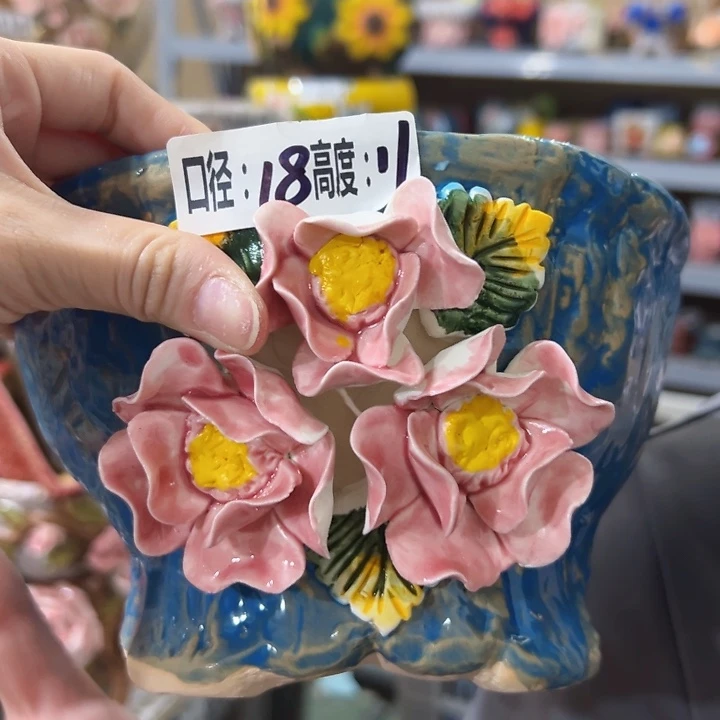 拍满18.8包邮发货