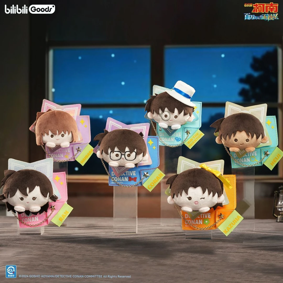官方正版  现货  名侦探柯南 Diamond Star 抱 公仔 毛绒 徽章
