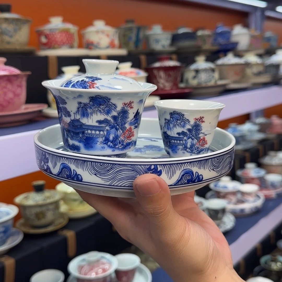 你在干什么啊你在干嘛呢你