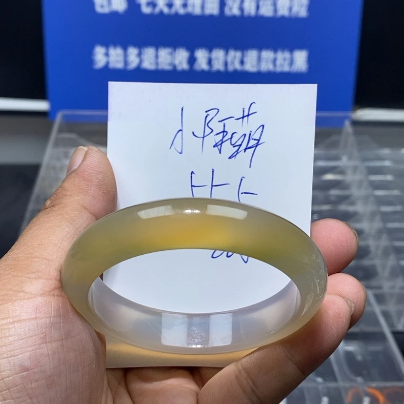 【闪购商品】玛瑙/玉髓手镯未镶嵌小****奶