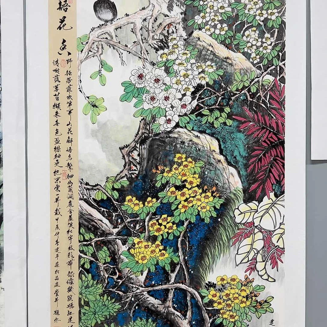 用***5国画W精品书画作品