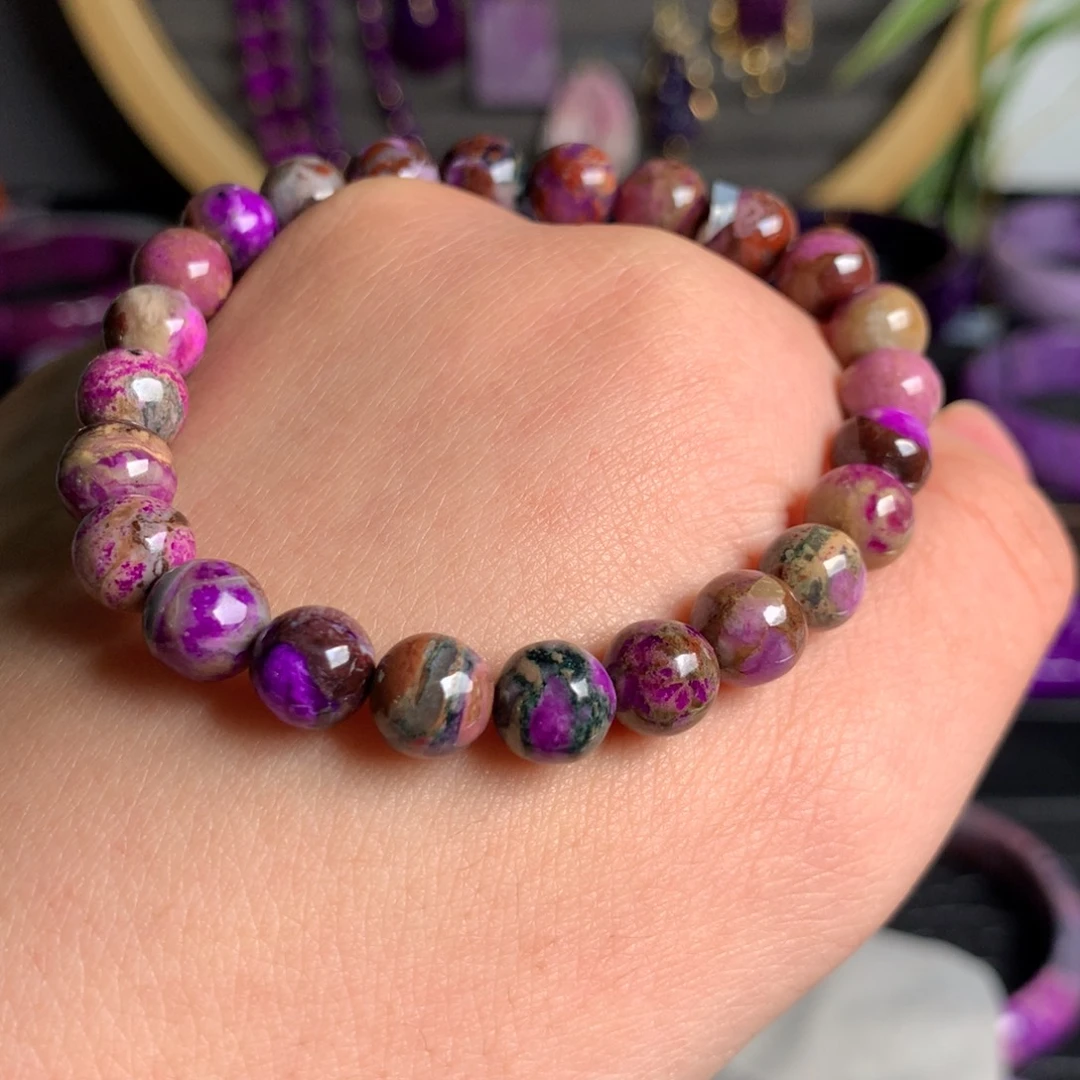 苏纪石（舒俱来）未镶嵌手串